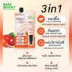 Baby Bright ครีมรองพื้น High C Serum Foundation SPF50+ PA+++ 7 กรัม แพ็ก 6 ชิ้น