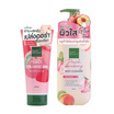 Baby Bright เซ็ทครีมอาบน่ำ Peach Strawberry Body Cleanser 450 มล.+ Shower Scrub 350 มล.