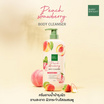 Baby Bright เซ็ทครีมอาบน่ำ Peach Strawberry Body Cleanser 450 มล.+ Shower Scrub 350 มล.