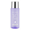 Baby Bright เอสเซนส์ Healthy Glow Essence 35 มล.