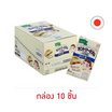 ฟูจิย่า คันทรีมัมวานิลลาซอฟท์คุกกี้ 54 กรัม (กล่อง 10 ชิ้น)