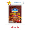 บลูไดมอนด์ อัลมอนด์รสโคเรียนBBQ 30 กรัม (แพ็ก 6 ชิ้น)