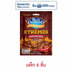 บลูไดมอนด์ อัลมอนด์รสโคเรียนBBQ 30 กรัม (แพ็ก 6 ชิ้น)