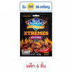 บลูไดมอนด์ อัลมอนด์รสโวคาโน่ 30 กรัม (แพ็ก 6 ชิ้น)