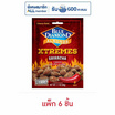 บลูไดมอนด์ อัลมอนด์รสศรีราชา 30 กรัม (แพ็ก 6 ชิ้น)