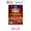 บลูไดมอนด์ อัลมอนด์รสศรีราชา 30 กรัม (แพ็ก 6 ชิ้น)