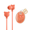 Yookie หูฟัง In-Ear รุ่น YOK-YK850