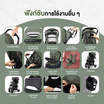 Bernd รุ่น Airplus GT รถเข็นเด็ก สี Olive Green