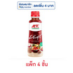 เอ็มเค น้ำจิ้มสุกี้ สูตรต้นตำรับ 350 กรัม (แพ็ก 4 ชิ้น)