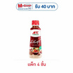เอ็มเค น้ำจิ้มสุกี้ สูตรต้นตำรับ 350 กรัม (แพ็ก 4 ชิ้น)