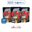 ฟ้าไทย น้ำซุปชาบูเข้มข้น 200 มล. (แพ็ก 3 ชิ้น)