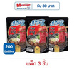 ฟ้าไทย น้ำซุปชาบูเข้มข้น 200 มล. (แพ็ก 3 ชิ้น)
