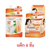 The Ingredients เจลกันแดด Cica Sunny Bright Hybrid UV Watery Gel SPF 50+ PA++++ 7 กรัม (6ซอง)