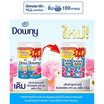 ดาวน์นี่ ซันไรส์เฟรช น้ำยาปรับผ้านุ่มสูตรเข้มข้น 470 มล. ชนิดเติม (แพ็กคู่)
