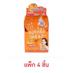 Nami I'm สบู่ล้างหน้า Fresh C&E Whitening Soap 60กรัม (แพ็ก4ชิ้น)