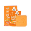 Nami I'm สบู่ล้างหน้า Fresh C&E Whitening Soap 60กรัม (แพ็ก4ชิ้น)