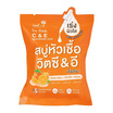 Nami I'm สบู่ล้างหน้า Fresh C&E Whitening Soap 60กรัม (แพ็ก4ชิ้น)