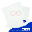 ผ้าเช็ดเลนส์ ZEISS ของแท้100%จากเยอรมัน ผ้าเช็ดแว่น ผ้าเช็ดเลนส์ ไมโครไฟเบอร์