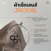 ผ้าเช็ดแว่น JACKAL ผ้าเช็ดเลนส์ ไมโครไฟเบอร์ ผ้าไมโครไฟเบอร์ ผ้า เช็ด แว่น 3 ผืน