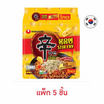 ชินราเมียน สเทอร์ไฟร์ รสชีส 136 กรัม (แพ็ก 5 ชิ้น)