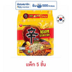 ชินราเมียน สเทอร์ไฟร์ รสชีส 136 กรัม (แพ็ก 5 ชิ้น)