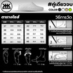 KHK SHOES ONE รองเท้ายาง eva กันน้ำ เบาสบาย