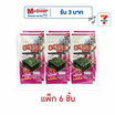 มาชิตะ สาหร่ายอบ รสหมึกผัดซอสเผ็ด 4 กรัม (แพ็ก 6 ชิ้น)