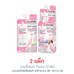 Clear Nose เซรั่มทาผิวกาย White Body Derma Serum 35ml (แพ็ก 6 ซอง)