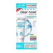 Clear Nose มอยส์เจลบำรุงผิวหน้า Moist Skin Barrier Moisturizing Gel 40 มล.