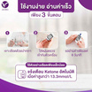 ALLWELL เครื่องวัดน้ำตาล GlucoAll-1B เครื่องตรวจเบาหวาน(แผ่นตรวจ+เข็มเจาะเลือ 60 ชิ้น)