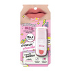 Lemon Me ลิปทินท์ Chiffon Blur Soft Lip and Cheek 2.6 กรัม