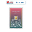 Ausiris ทองคำแท่ง 99.99% น้ำหนัก 1 g Gold Treasures ลายการ์ดดอกบัว