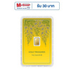 Ausiris ทองคำแท่ง 99.99% น้ำหนัก 1 g Gold Treasures ลายการ์ดดอกราชพฤกษ์