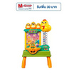 Onelink Toys เกมกุ๊กไก่จับลูกบอล