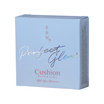 RAN คูชชั่น Perfect Glow Cushion SPF 50+ PA++++ By Pom Vinij 15 กรัม