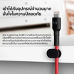 ZMI สายชาร์จ Lightning รุ่น AL881