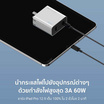 Cuktech สายชาร์จ Type-C to C CTC315P