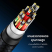 Ztec สายชาร์จ Type-C to C ZC621