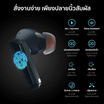 Mibro หูฟังบลูทูธแบบ True Wireless รุ่น AC1