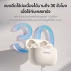 Mibro หูฟังบลูทูธแบบ True Wireless รุ่น AC1