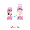 แป้งเด็กแคร์พิงค์ซอฟท์ 160 กรัม (แพ็ก 3 ชิ้น)