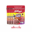 เคลล็อกส์ โกโก้ กาแลคซี่ 60 กรัม (แพ็ก 4 ชิ้น)