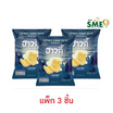 ฮาวดี้ หนังหมูกรอบ รสคลาสสิค 14 กรัม (แพ็ก 3 ชิ้น)