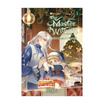 หนังสือ The Master of Witharia เล่ม 1