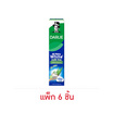 ดาร์ลี่ ยาสีฟัน ออลล์ ชายนี่ ไวท์ เบคกิ้ง โซดา-อโล เฟรช 80 กรัม (แพ็ก 6 ชิ้น)