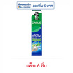 ดาร์ลี่ ยาสีฟัน ออลล์ ชายนี่ ไวท์ เบคกิ้ง โซดา-อโล เฟรช 80 กรัม (แพ็ก 6 ชิ้น)