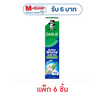 ดาร์ลี่ ยาสีฟัน ออลล์ ชายนี่ ไวท์ เบคกิ้ง โซดา-อโล เฟรช 80 กรัม (แพ็ก 6 ชิ้น)