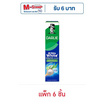 ดาร์ลี่ ยาสีฟัน ออลล์ ชายนี่ ไวท์ เบคกิ้ง โซดา-อโล เฟรช 80 กรัม (แพ็ก 6 ชิ้น)