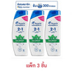 เฮด แอนด์ โชว์เดอร์ 2อิน1 แชมพู+ครีมนวดผม คูลเมนทอล 150 มล. (แพ็ก 3 ชิ้น)