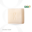 SOAP FOR SOUL สบู่ Coconut Soap 110 กรัม